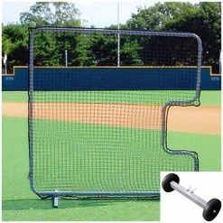 Trigon Sports International ProCage 7-Foot Softball Pitcher's Protective C-Screen -Baseball Shop Cnetwithwheelscollage