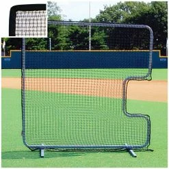 Trigon Sports International ProCage 7-Foot Softball Pitcher's Protective C-Screen -Baseball Shop Cwithpadcollage