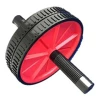 Zona Deportiva Exercise Wheel -Baseball Shop tamanaco